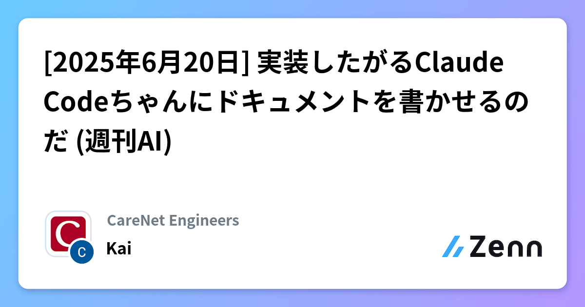 コメント専用ページ　ご質問・ご要望がございましたら、お気軽コメントください。 メルカリで、購入コメントをしたら「専用ページを作りましたので